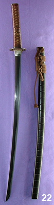 kanekuni koshirae